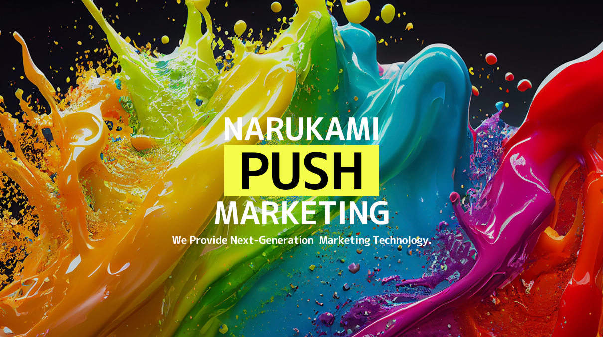 https://moneynavi.net/_images/top/1741154805/top_thumb_1.png